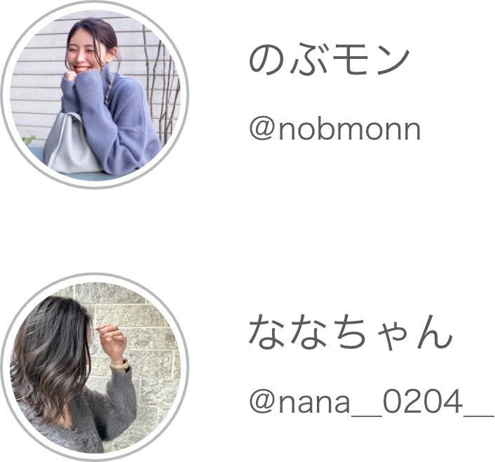 staff_name