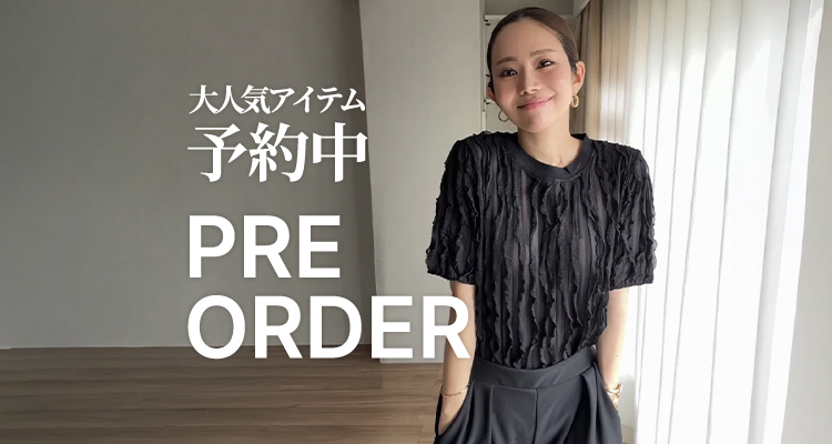 バナー